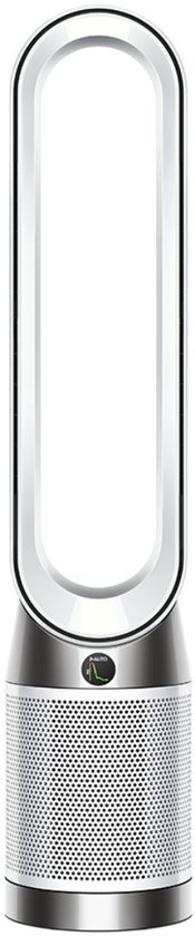 dyson purifier cool